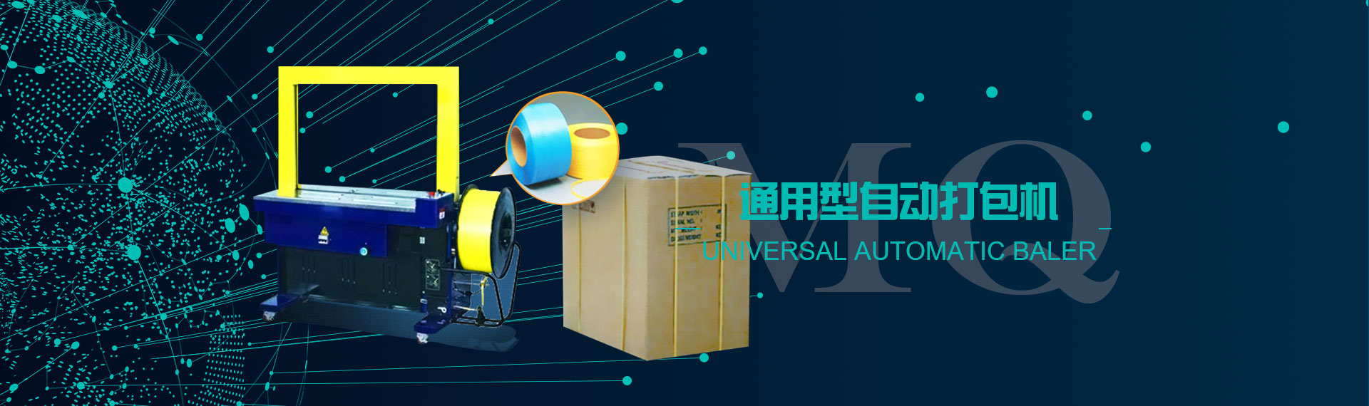 沈阳气泡膜在制药工业中发挥着怎么样的作用？如何选购？