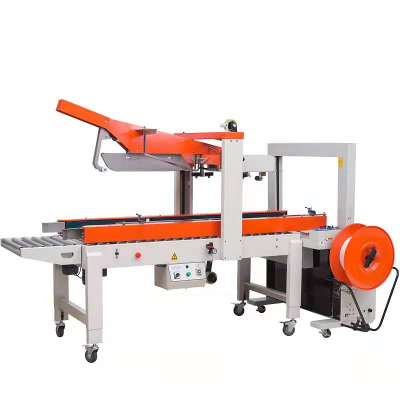 封箱打包一体机(图2) å°ç®±æå
ä¸ä½æº